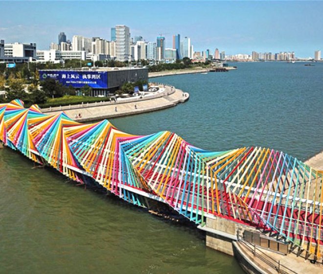 黃島景觀橋